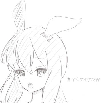 rkgk アドマイヤベガ