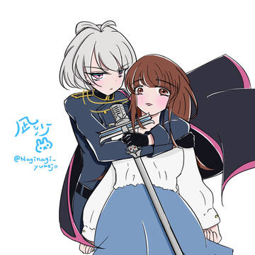 💤「お兄ちゃんにも渡さない」