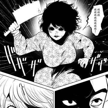 第８話：プレインフィールドの殺戮者 ２（改訂版）