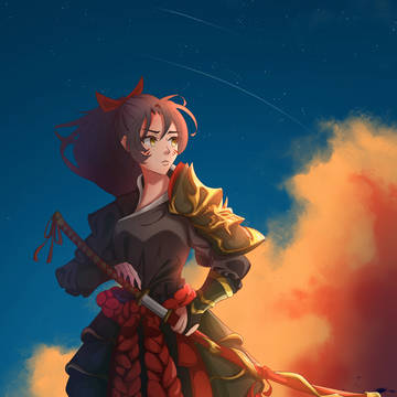 SHIN