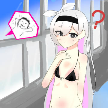 プラナ...ビキニ着て...