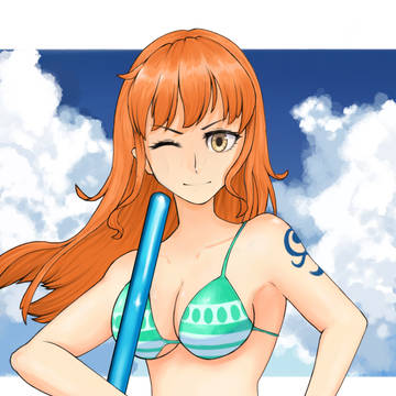 ナミ