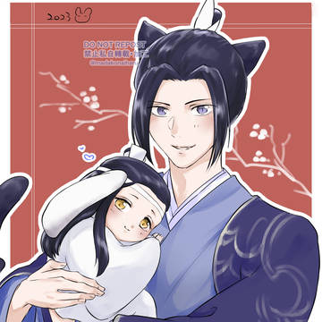 MDZSまとめ⑩
