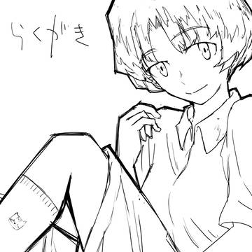 20230312