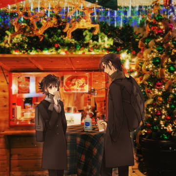 君とどこかへ行きたい