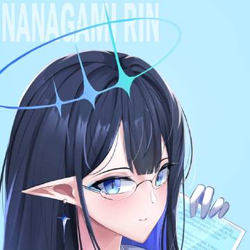Nanagami Rin Ilustration