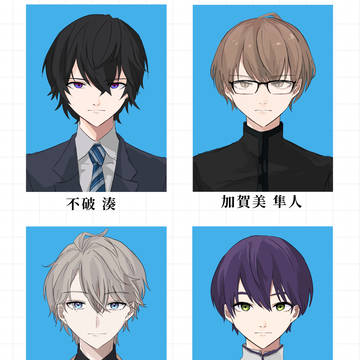 学パロろふまおとかがみなとの話