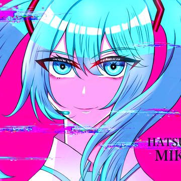初音ミク