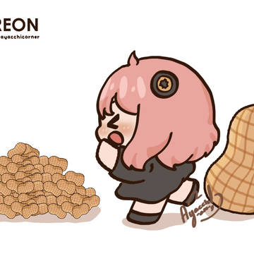 It's raining peanuts!