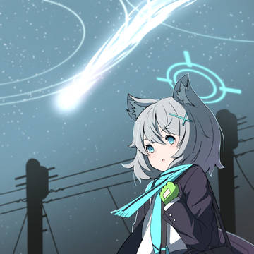 シロコ