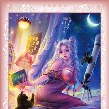プリンセスの眠れない夜～寝るための準備～「セレニティ」