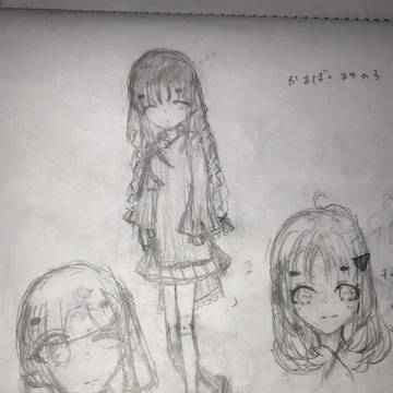 初投稿です！