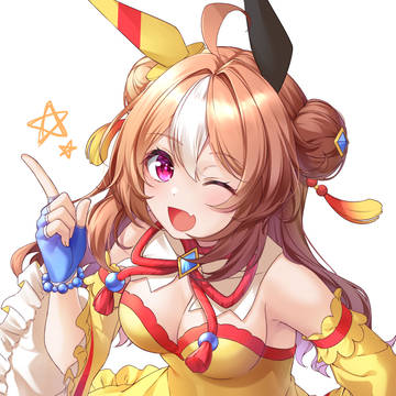 コパッ