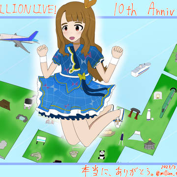 10th