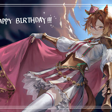 テイエムオペラオー生誕祭2023