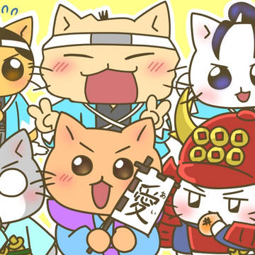 これまでのねこねこ絵まとめ