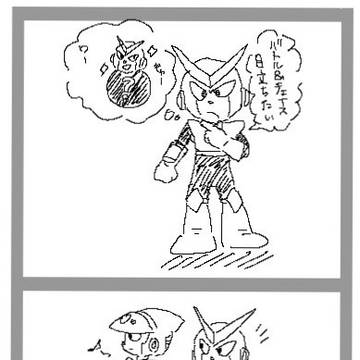 白いクイックマン
