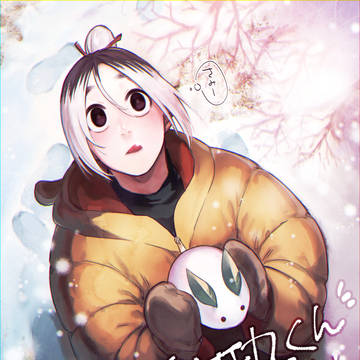 ガガちゃんとか