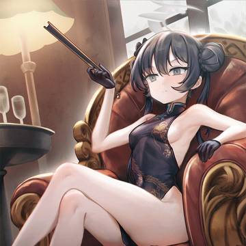 Kisaki
