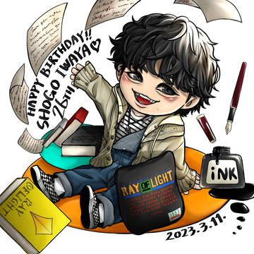 Happy Birthday!!岩谷翔吾