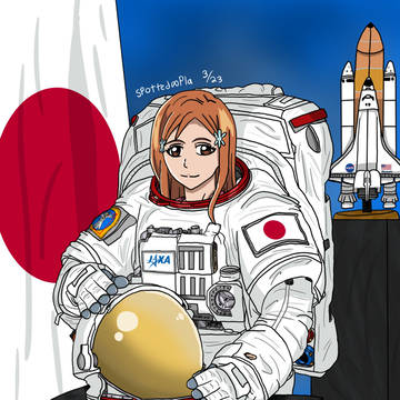 Orihime's Dream of Space