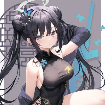 キサキ