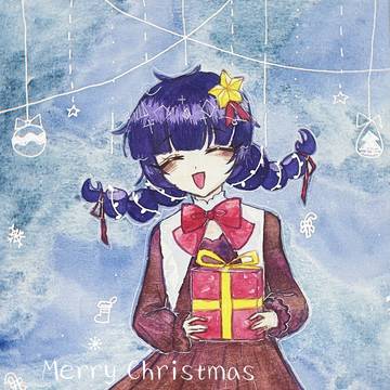 2022 Christmas