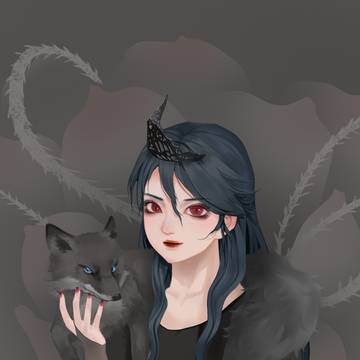 陰