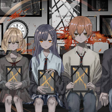 エゴイストパロ
