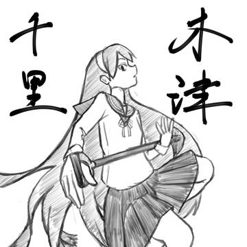 ここ2年くらいの二次創作絵