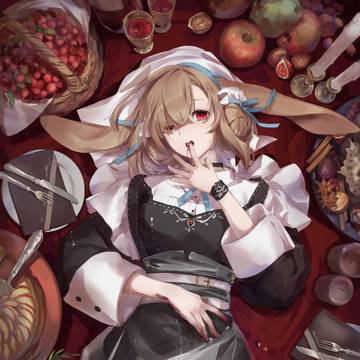 被食