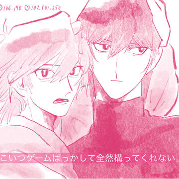 ドルパロまとめ