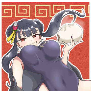 チャイナな杏奈さん