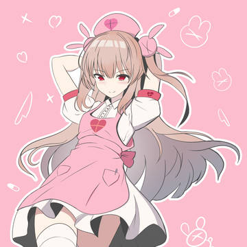 さな