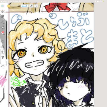 無題