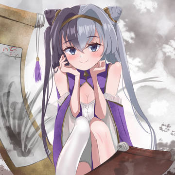応瑞（インルイ）