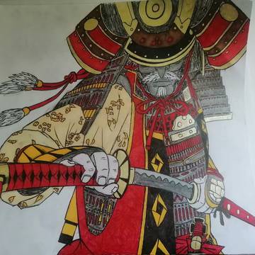 SAMURAI