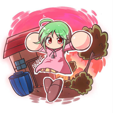 茜色