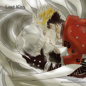 Last Kiss
