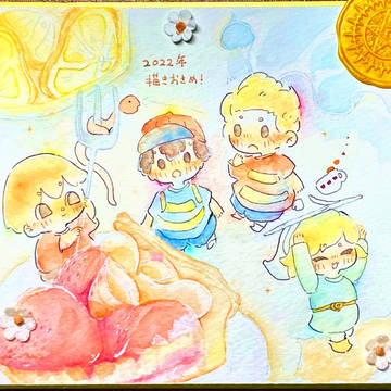 ﾇﾝﾃｨショタカル