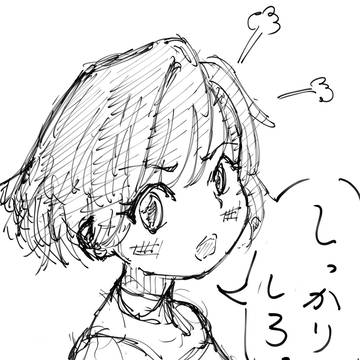ここ2年くらいの落描き