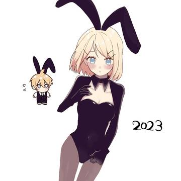 うさちゃん