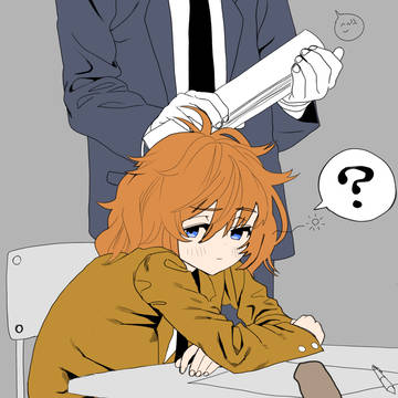 君は残り4分の3の人生をどう生きるか