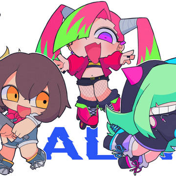 NO ALIVE!