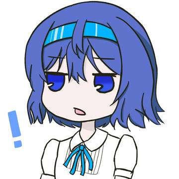 分かったつづみちゃん