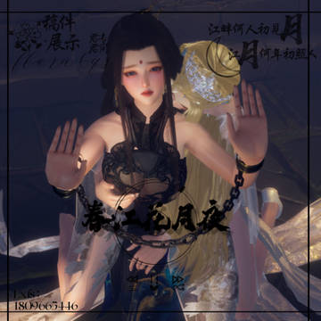 小妈文学（