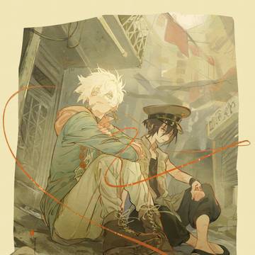 『指切りレオ』電子書籍化のお知らせ