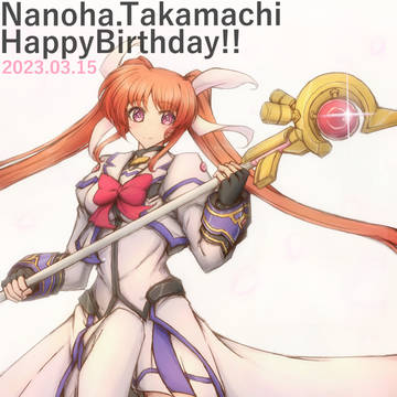 なの誕おめでとー！！