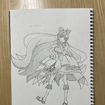 ひろがるスカイプリキュア(キュアプリズム)