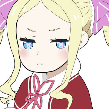 ベアトリス